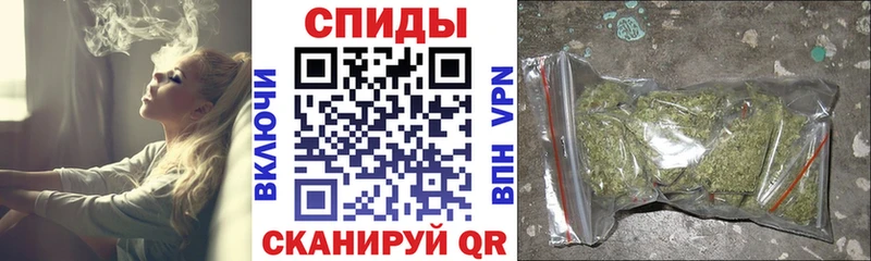 как найти   Семилуки  Бутират Butirat 