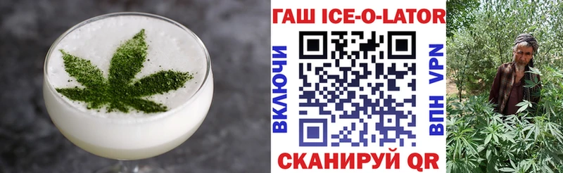 Canna-Cookies конопля  mega ссылки  Семилуки 