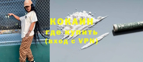 синтетический гашиш Аркадак