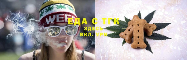 синтетический гашиш Аркадак