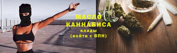 синтетический гашиш Аркадак