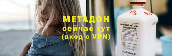 синтетический гашиш Аркадак