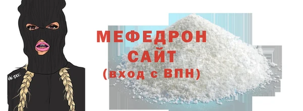 Альфа ПВП Протвино
