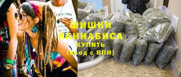 синтетический гашиш Аркадак