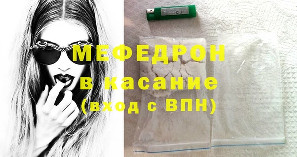 бошки Арсеньев