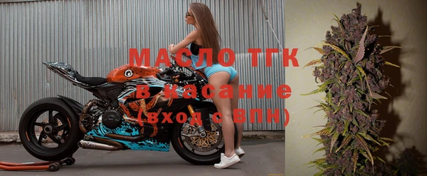синтетический гашиш Аркадак