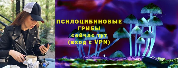 синтетический гашиш Аркадак