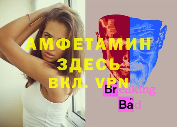 не бодяженный Приозерск