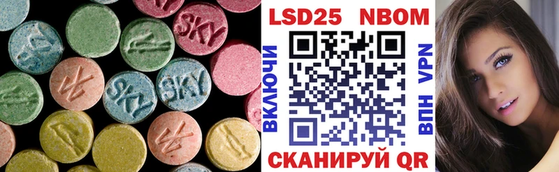 LSD-25 экстази ecstasy  Семилуки 